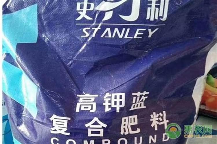 进口复合肥有哪些牌子