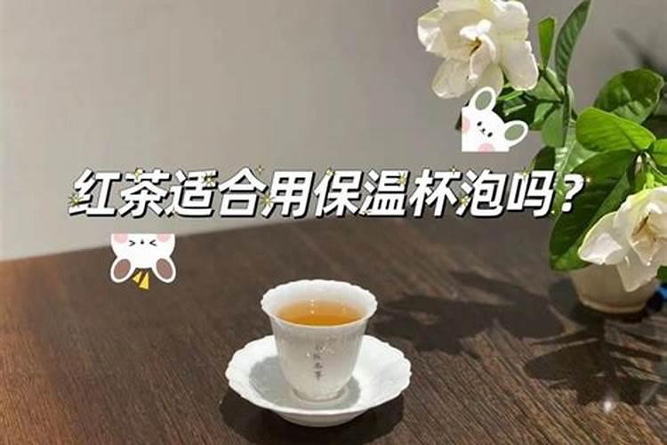 茶叶怎么做肥料
