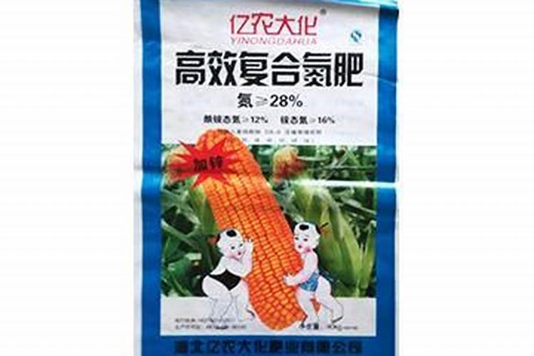 意大利生产的绿速达多少钱一袋？