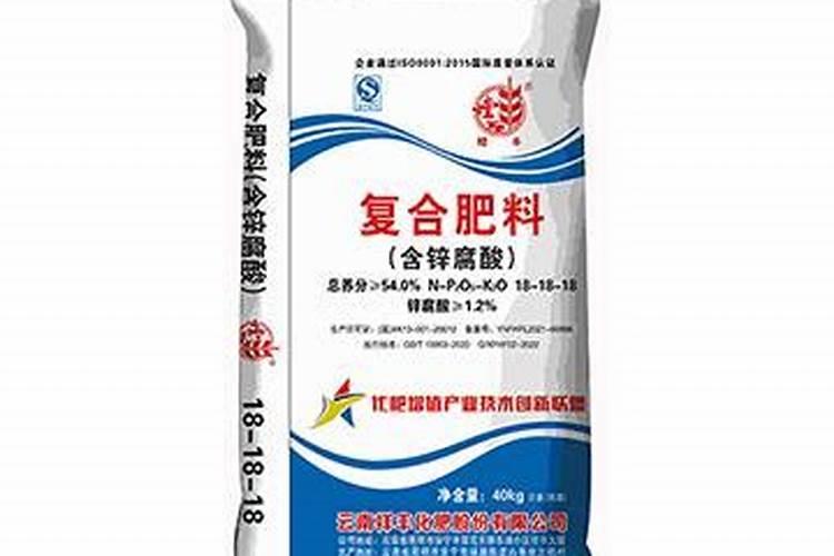 中微量元素肥料有哪些