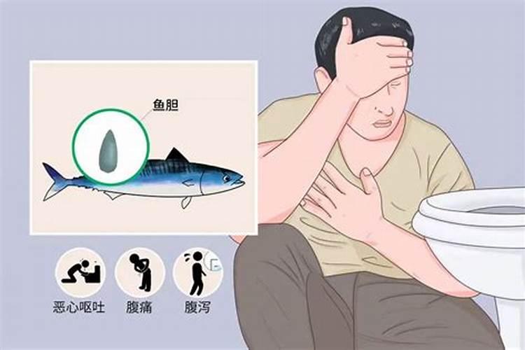 葡萄怎么使用鱼蛋白液