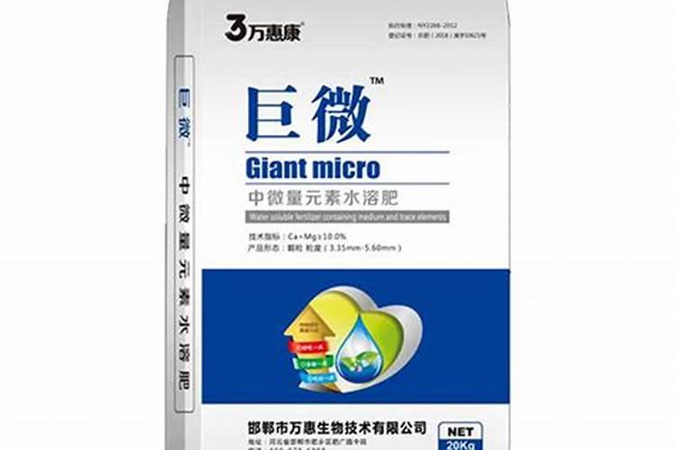 邯郸源沃肥业质量怎么样