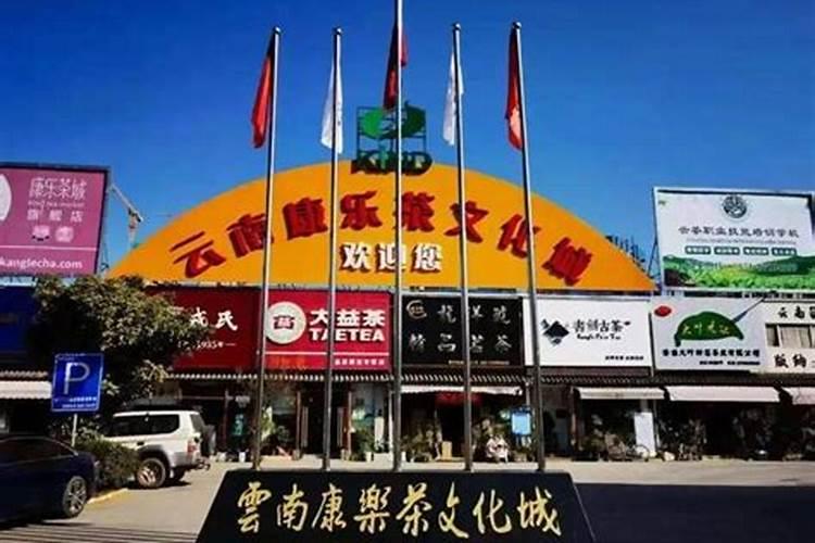 茶叶专用复合肥肥料有哪些