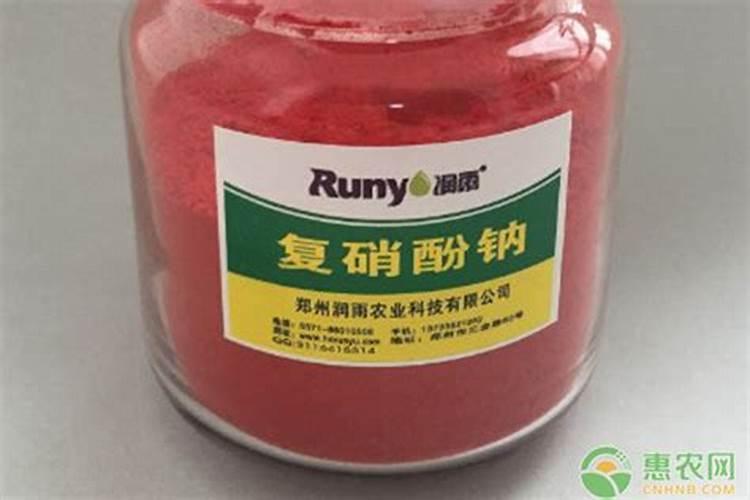 复硝酚钠在红枣树上的使用方法