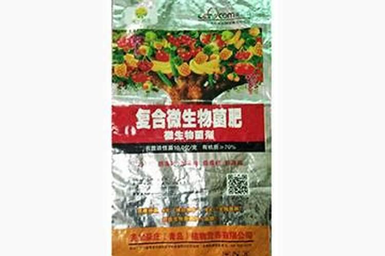 水溶肥国内排名第一的是哪个