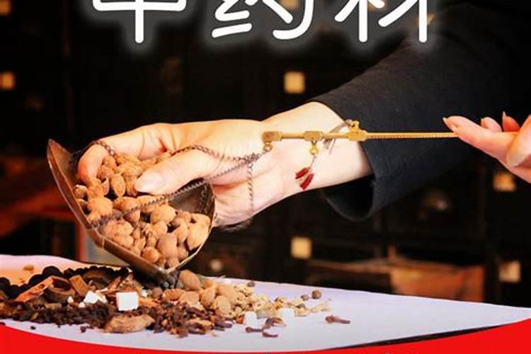 铁皮石斛用什么肥料好 怎么施肥