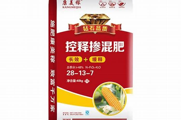 BB肥掺混肥是什么肥料？ 我们常说的化肥:尿素、碳铵、是什么肥