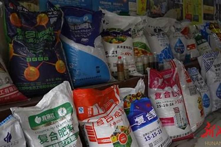 甲肥料是什么肥料
