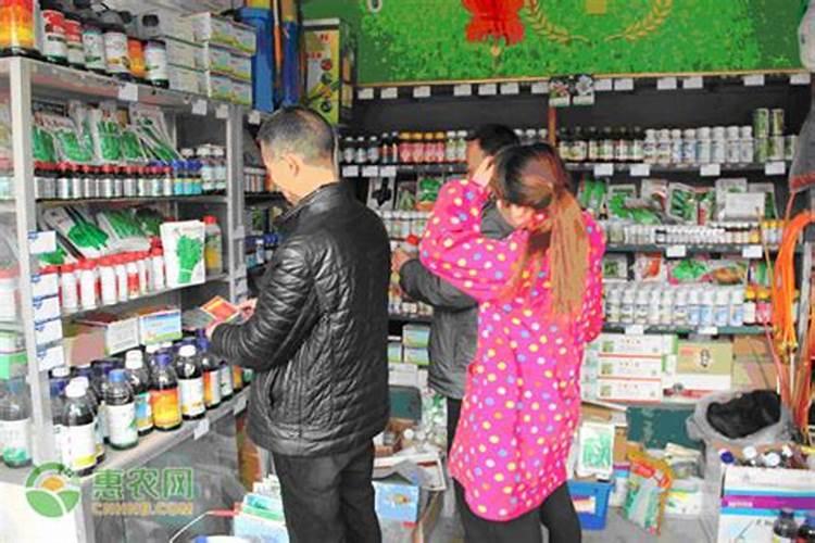 大量元素水溶肥具有什么特点,有什么功能