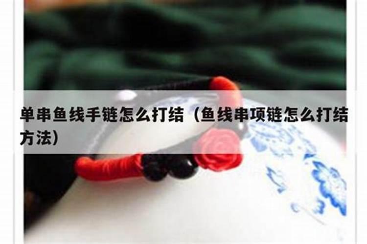 白点病多久能脱落 白点病脱落时间是多久？