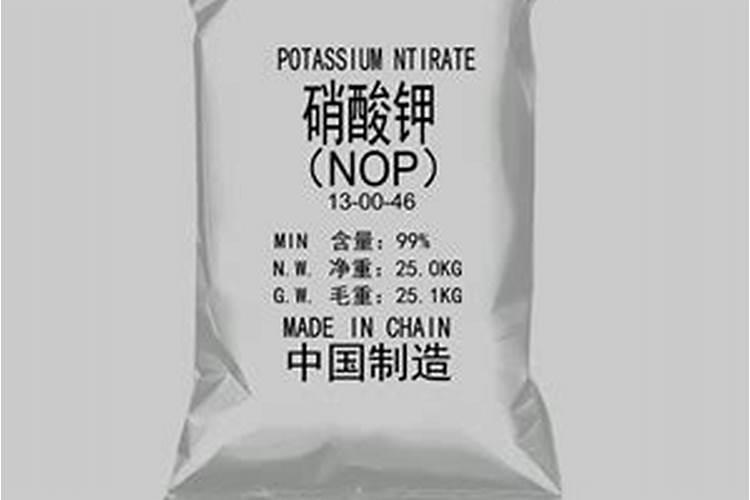 硝酸钾和磷酸二氢钾