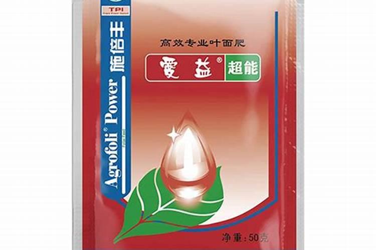 白掌施肥施什么肥料