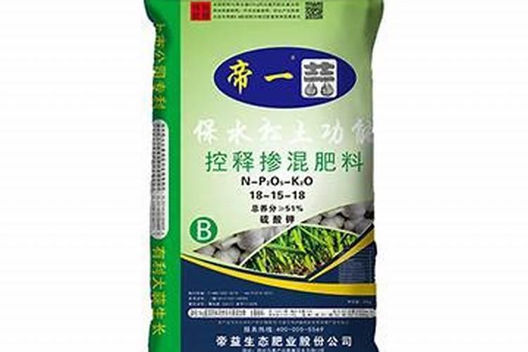 花生用什么肥料好