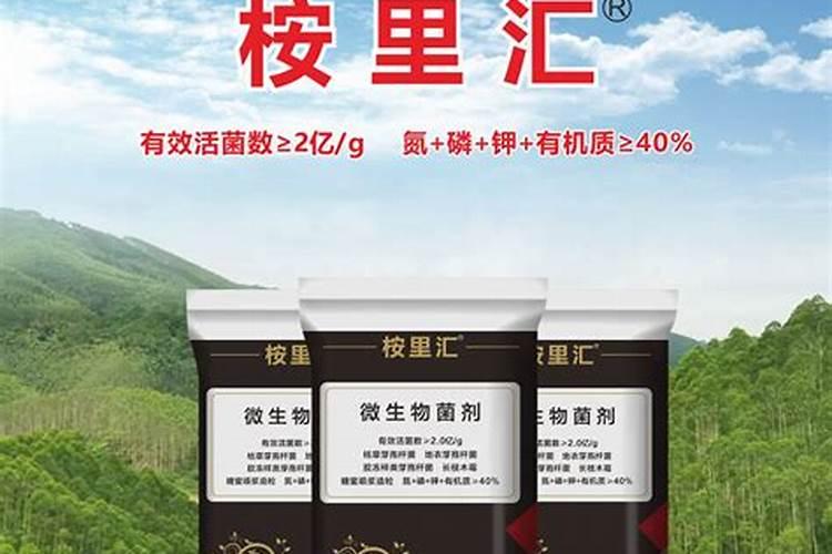 水溶肥和复合肥的区别在哪