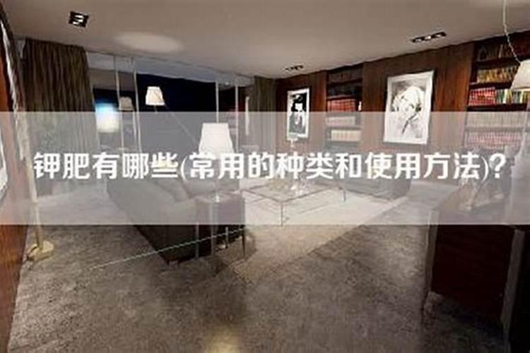 区分氮肥、磷肥、钾肥的方法有 ①看外观.氮肥、钾肥都是白色晶体;磷肥...