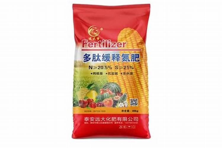 冲施肥需要登记证吗