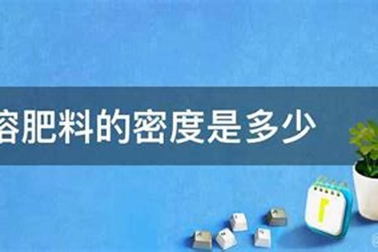柑橘树几月份打矿物油