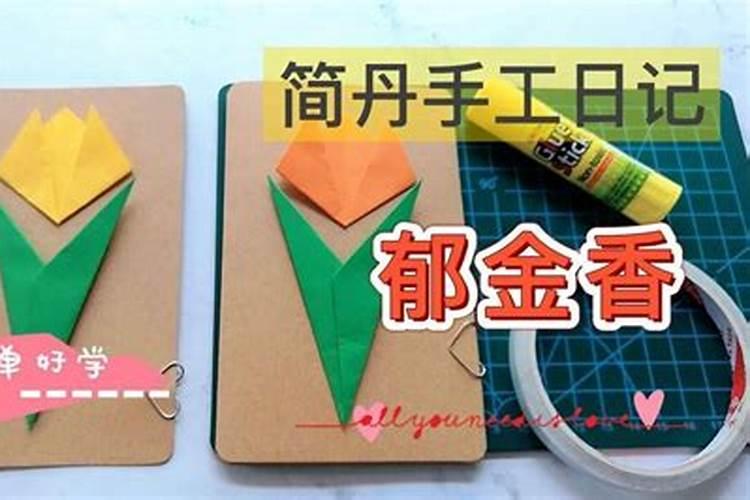 芙蓉花刚刚打了花骨朵,应该加什么肥？