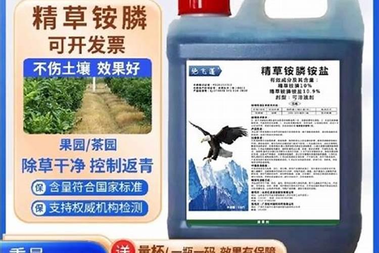 打完除草剂多久可以打叶面肥 怎样配制叶面肥