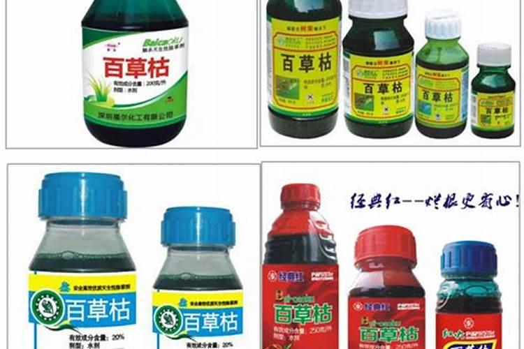 打了除草剂第二天能撒肥料吗