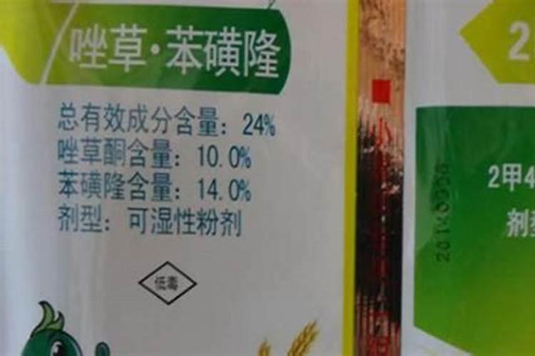 大豆打完除草剂多久可以打叶面肥水？