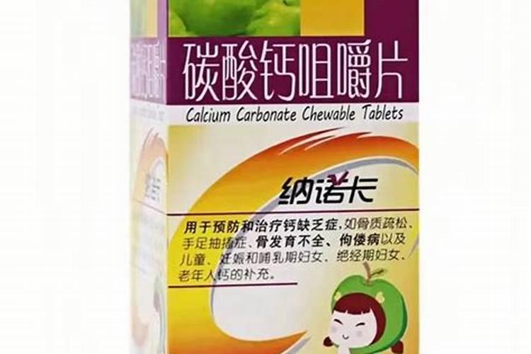 龙眼开花可喷糖醇钙吗？