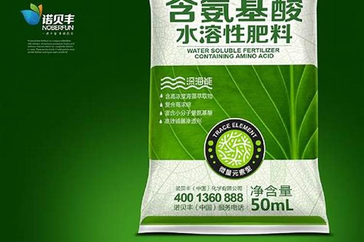 大蒜喷施什么蒜头最大？