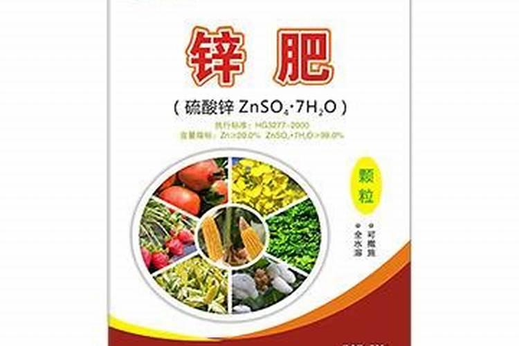 番茄膨果期使用大量元素水溶肥加点啥呢