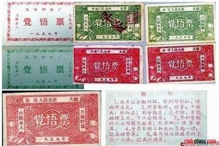 种菜为什么要浇大粪？