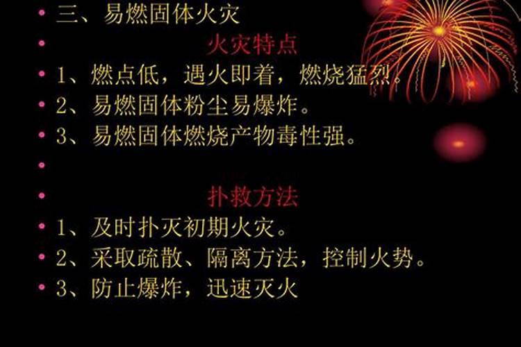 君子兰能喷芸苔素内酯吗