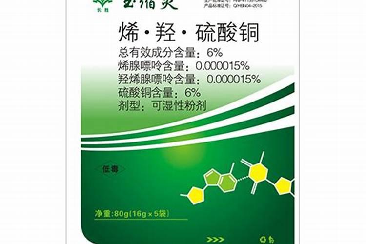 叶面肥和杀菌剂能混用吗