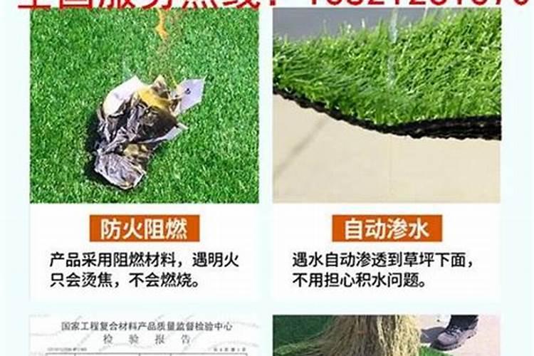 草坪施尿素肥的方法