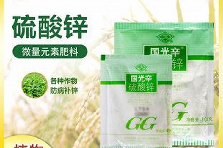 辣椒病毒病有什么特效药？