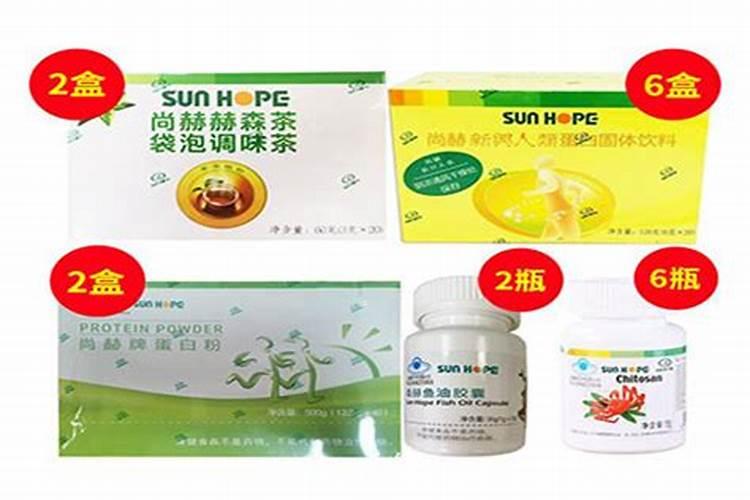 叶面肥哪种成分的好