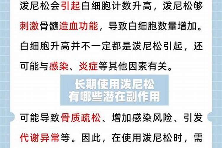 万能叶面肥配方