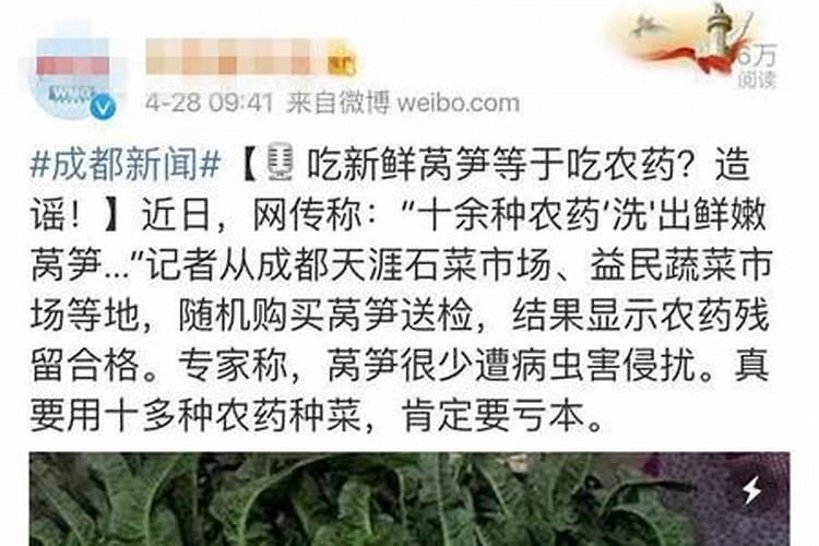 赤霉素、芸苔素、多效唑用法大汇总!