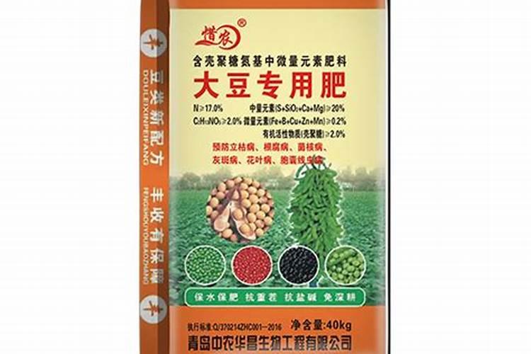 黄豆种值要什么肥料