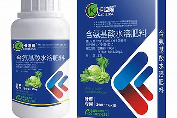 农用氨基酸的用法与用量