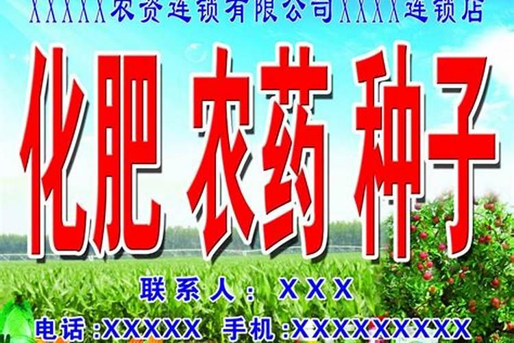 怎样区分氮肥和磷肥和钾肥