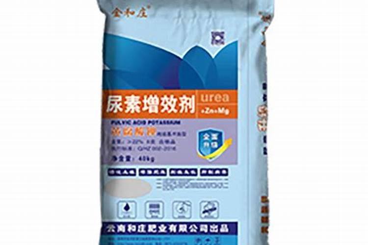 什么可以当氮肥冲施？