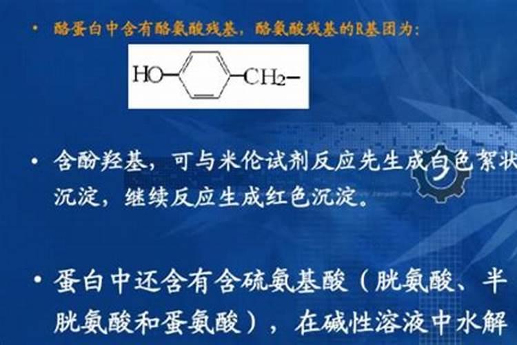 白醋去鱼腥味的效果怎么样？