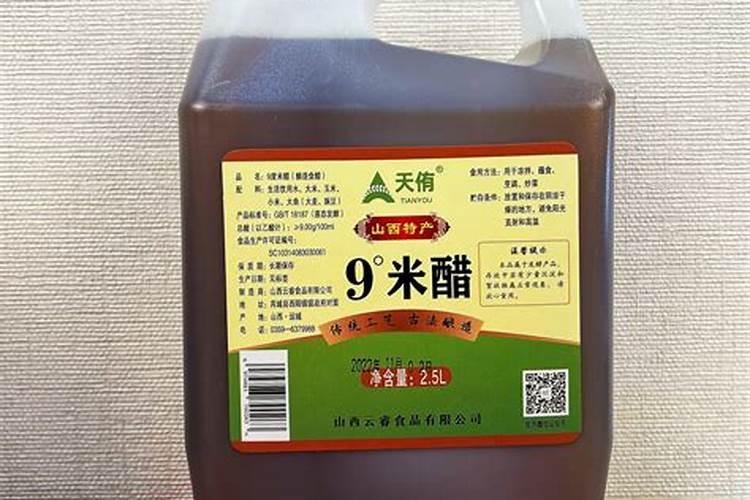 .鱼腥味儿的来源是什么？如何去除鱼腥味