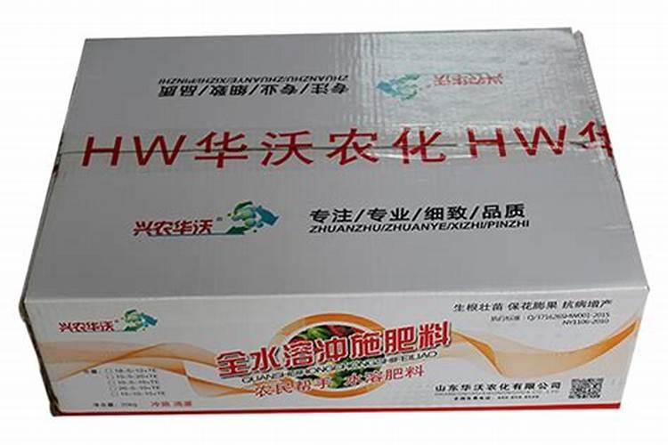 山东怡浦农业科技有限公司企业简介