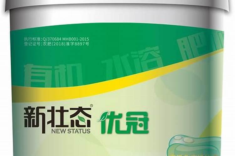 山东海诺威生物科技有限公司怎么样？