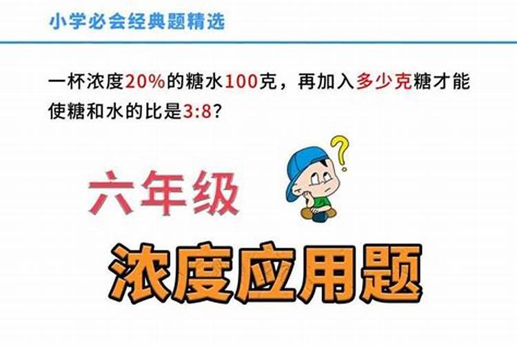 糖醇钙和磷酸二氢钾在水稻结果后使用好吗？