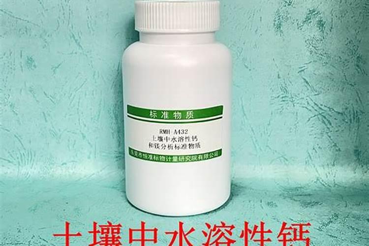 磷肥和钙肥能一起用吗 磷肥是酸性还是碱性的
