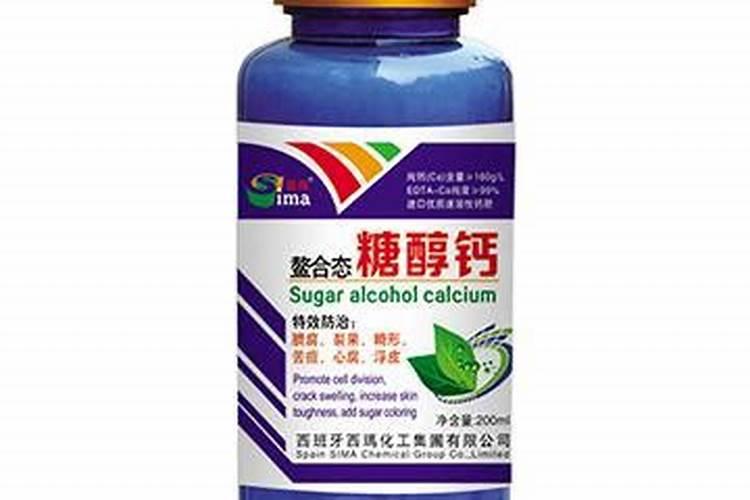 苹果树补钙的叶面肥有哪些