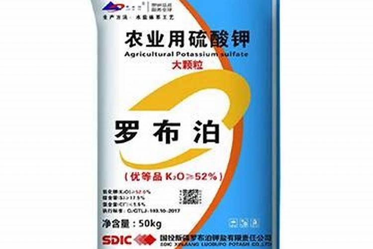 青岛中农磷化肥有限公司红九天复合肥怎么样