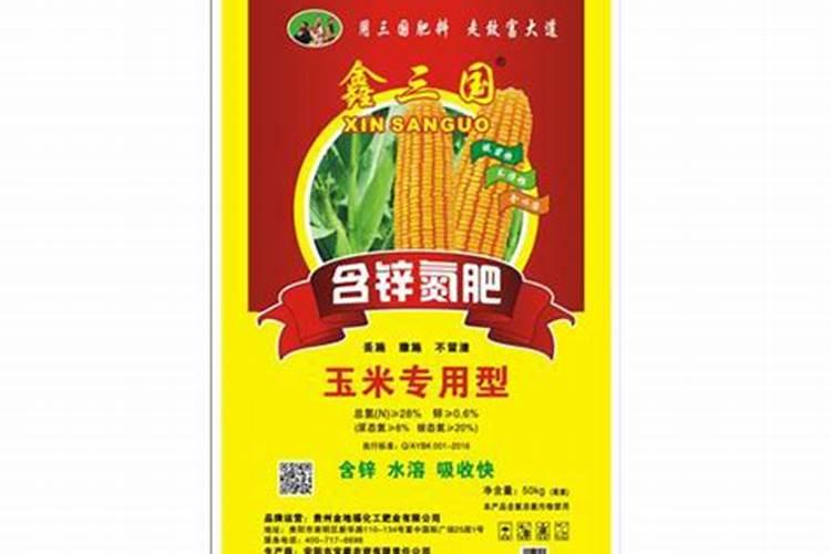 磷酸二氢钾的作用及使用方法及注意事项