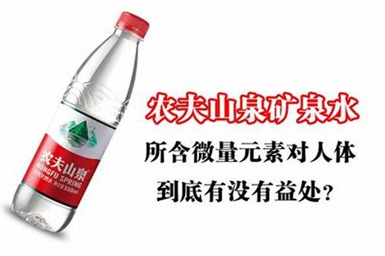 可以用纯净水浇花吗